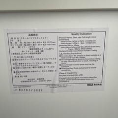 無印良品 ルームミラー 鏡の画像