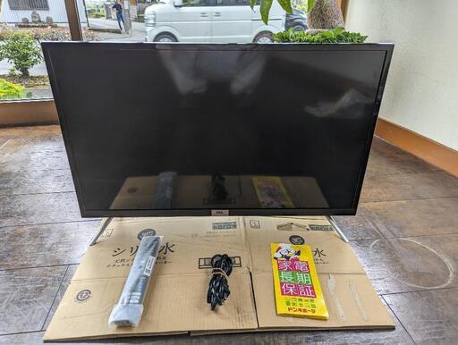 TCL androidテレビ　32型　ジャンク