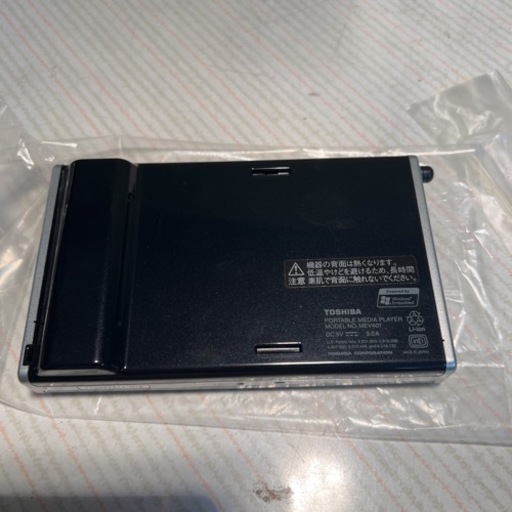 東芝　ワンセグ　40GB MEV401