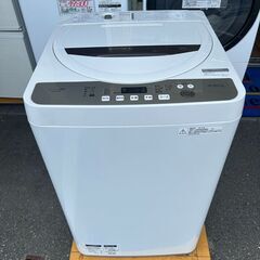 洗濯機 せんたくき SHARP シャープ ES-GE4B 2018年 4.5kg【3ヶ月保証★送料に設置込】 💳自社配送時🌟代引き可💳 ※現金・クレジット・スマホ決済対応※