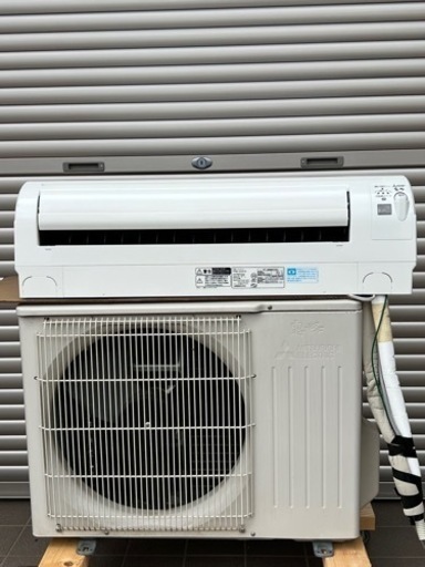 【引渡し先確定】三菱エアコン　8畳〜　2015年