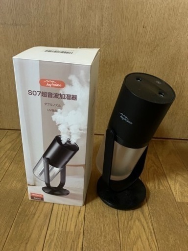卓上加湿器