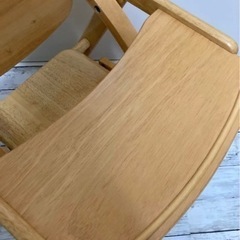 大和屋　アーチ　ローチェア　ベビーチェアの画像