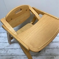 大和屋　アーチ　ローチェア　ベビーチェアの画像