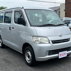★支払い総額 34.8万★トヨタ ライトエースバン！車検令和5年...