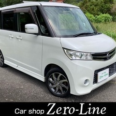 ルークス 23年 車検6年7月 ナビ 左側電動 Bカメラ フルセ...