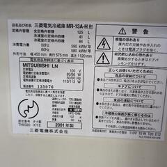 単身向け冷蔵庫＋電子レンジセットの画像