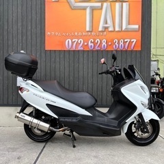 ★22万円！バーグマン200 ETC付き！セル1 実働車 程度良...