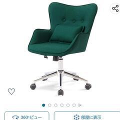 522 SYALEN オフィスチェア デスクチェア パソコンチェ...