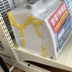 安心の1年保証付き‼︎ 【TOSHIBA】壁掛けエアコン売ります‼︎