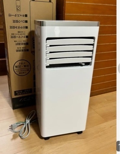 決まりました　スポットエアコン　MAXZEN MX-603