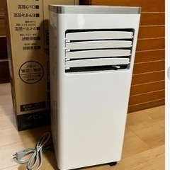 決まりました　スポットエアコン　MAXZEN MX-603 の画像