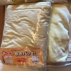 オーガニックコットンベビー布団11点セット★布団セットの画像
