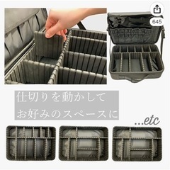 大容量🆙メイクボックス💄✨️の画像