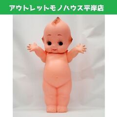 昭和レトロ　キューピー人形 55cm 赤羽根 キューピーマヨネー...