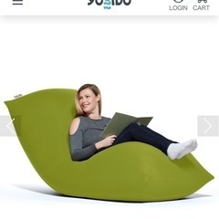 Yogibo MAXの画像