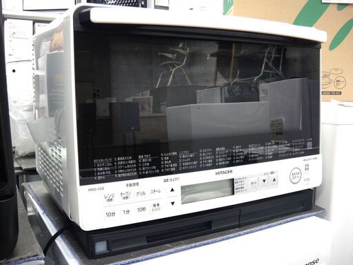 HITACHI 日立 過熱水蒸気 オーブンレンジ ヘルシーシェフ 2019年製 MRO-VS8　１４３