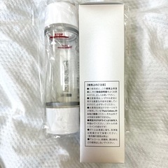 【箱&取扱説明書付き/新品未開封品】ドクターリセラ ピュアセルースボトルの画像