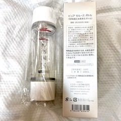 【箱&取扱説明書付き/新品未開封品】ドクターリセラ ピュアセルースボトルの画像