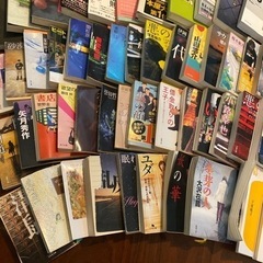 本　80冊〜　まとめての画像