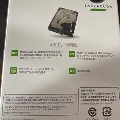 新品未開】Seagate BarraCuda 3.5インチ 8TB 内蔵 HDD 3.5インチ内蔵HDD(Seagate BARRACUDA 8TB)ハードディスク ST8000DM004