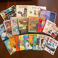 絵本などなどまとめて