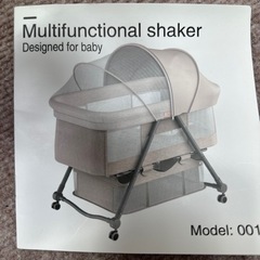 ベビーベッド  幌　キャスター付きの画像