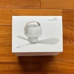 吊り下げ式扇風機