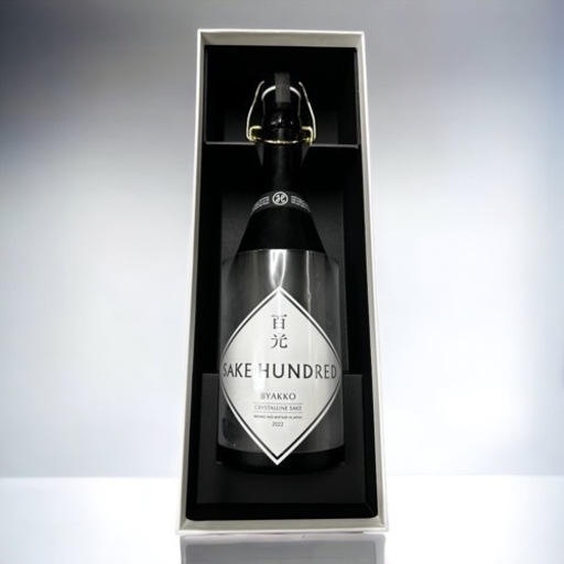 百光　ギフトBOXギャランティあり