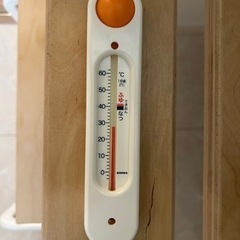 ベビーバスの画像