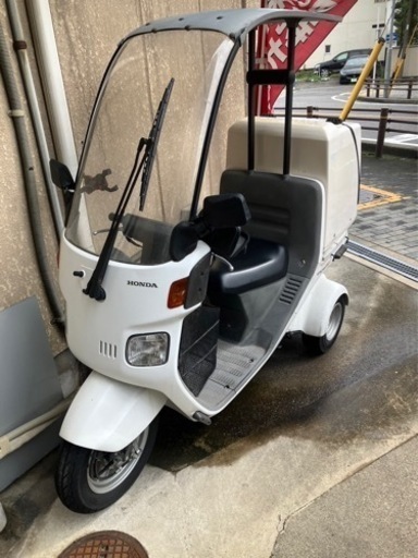 HONDA ジャイロキャノピー