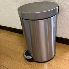 ペダル式ゴミ箱