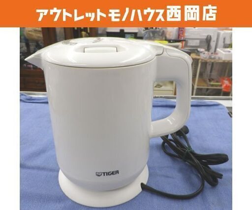 電気ケトル 0.8L タイガー 2014年製 PCG-A080 湯沸し 電気ポット TIGER ホワイト 西岡店
