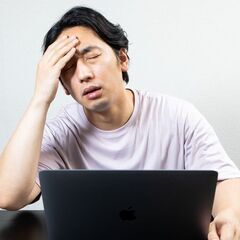 インターネットでのお困りごと
