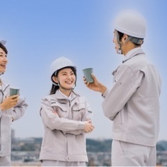 急募！高収入アルバイト 時給1,800円以上の画像