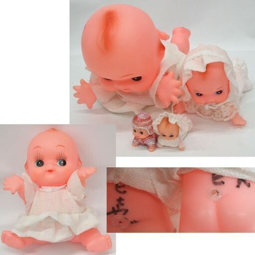 昭和レトロ キューピー人形 15体セット まとめて ハイハイ 45cm 大中小 緑羽根 MS島田トーイ ヒグチ 貯金箱 ☆ PayPa