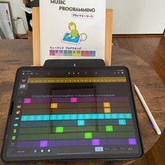 無料体験イベント🎵ミュージックプログラミング🎵