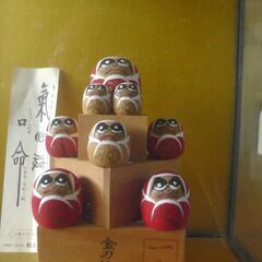 置物　ダルマの画像