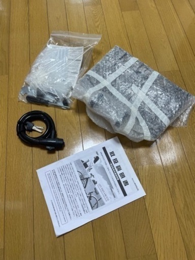 GRAPIS  折りたたみ自転車  ２０インチ