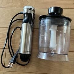 フードプロセッサー