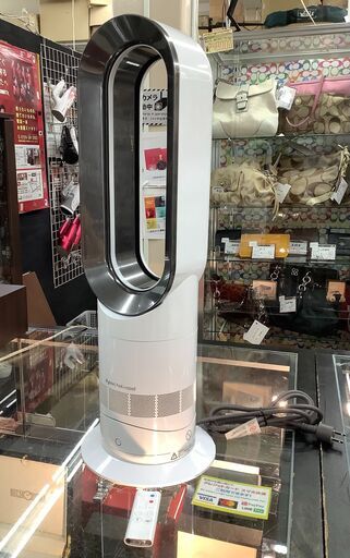 dyson ダイソン ダイソン ホット＆クール Dyson Hot \u0026 Cool AM09 2015年製 リモコン付【ユーズドユーズ名古屋天白店】J2673