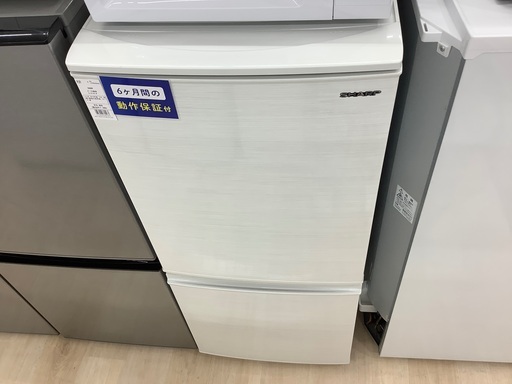 SHARP 2ドア冷蔵庫！
