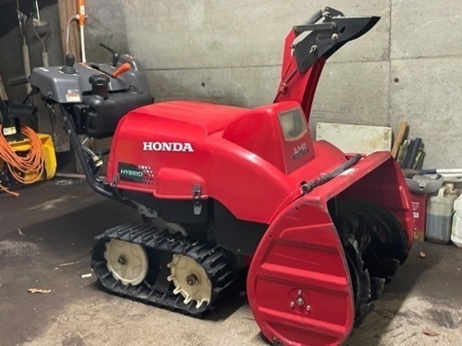 除雪機　HSS970i ホンダ