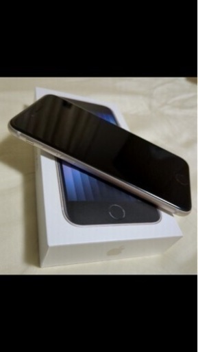 細かい傷あり　 iPhoneSE 第3世代 64GB スターライト