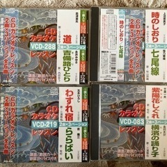 カラオケ　レッスン　CD💿