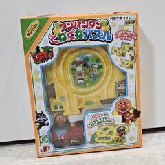アンパンマン くねくねパズル