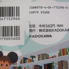サマーウォーズ 全3巻セット 無料の画像