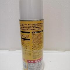 ☆  ＯＡ機器専用クリーナー  ☆の画像