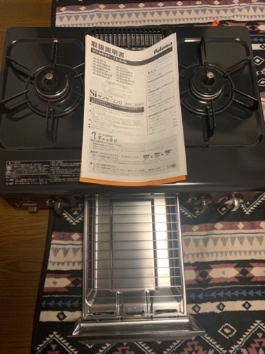 ガスコンロ　プロパン用　ガステーブル