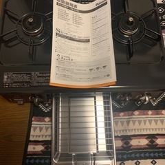 ガスコンロ　プロパン用　ガステーブル